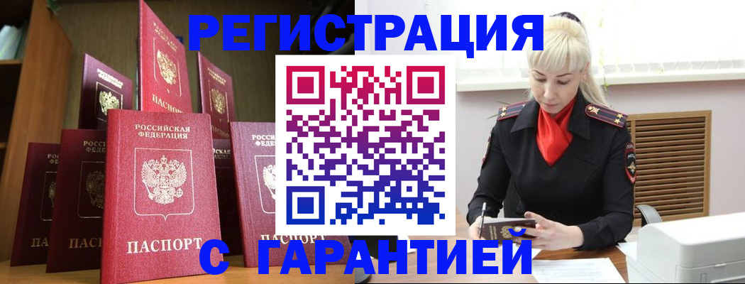 форма 3 в Борисоглебске