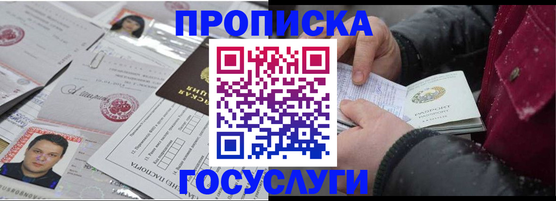 форма 3 в Борисоглебске